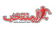 Logo site