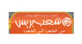 Logo site