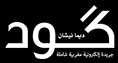 Logo site