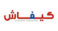 Logo site