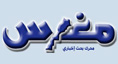 Logo site