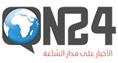Logo site