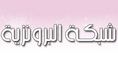 Logo site