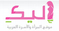 Logo site