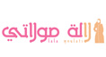 Logo site